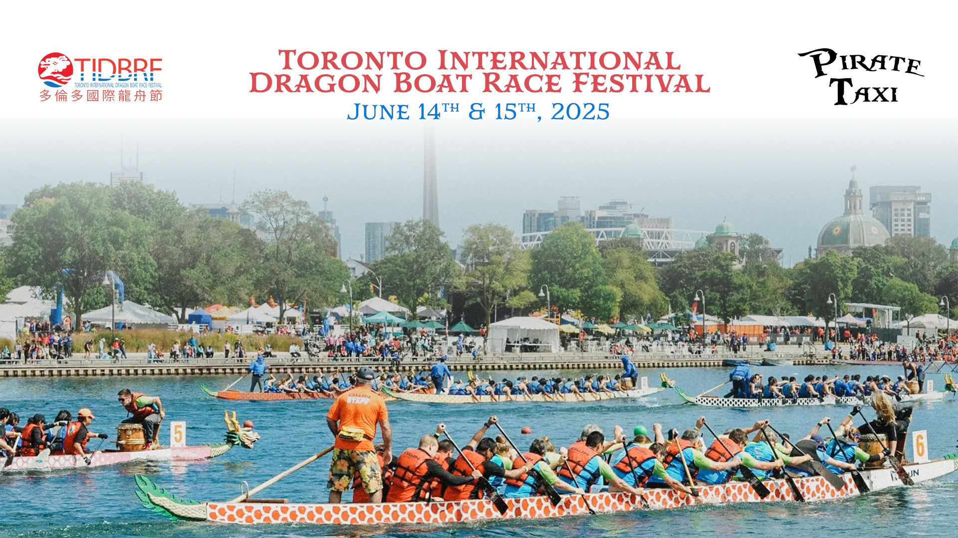 2025 Toronto International Dragon Boat Race Festival